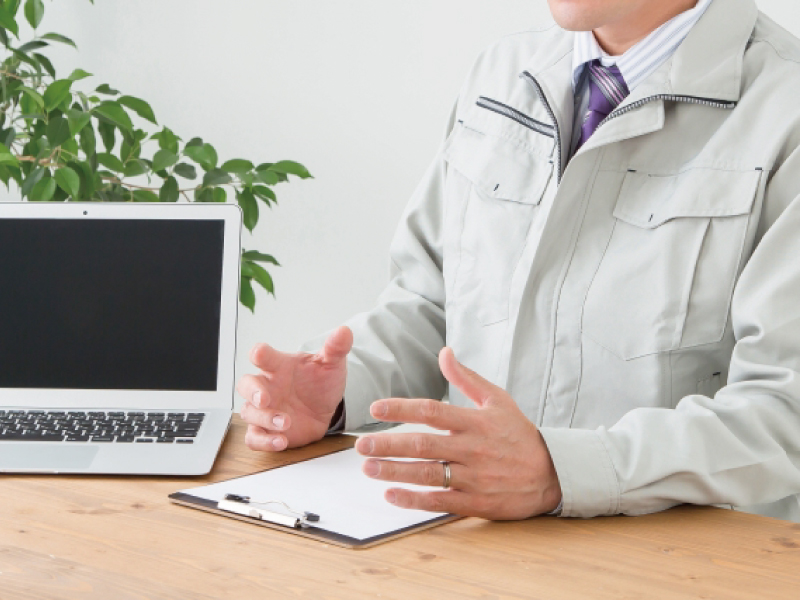 迅速かつ丁寧な対応